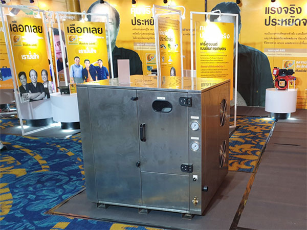 ABSOLUTE Heat Pump รับรางวัลนวัตกรรมและฉลากประหยัดพลังงาน จากกระทรวงพลังงาน