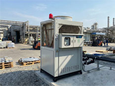 Chiller site reference 1