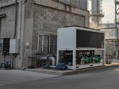 Chiller site reference 3