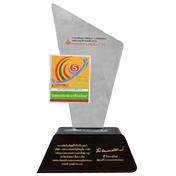 ฉลากประหยัดพลังงานประสิทธิภาพสูง เบอร์ 5 ปี2561