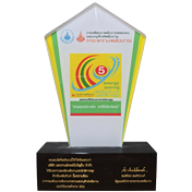 ฉลากประหยัดพลังงานประสิทธิภาพสูง เบอร์ 5 ปี 2562